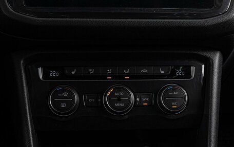 Volkswagen Tiguan II, 2020 год, 2 519 000 рублей, 18 фотография