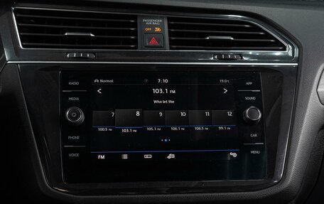 Volkswagen Tiguan II, 2020 год, 2 519 000 рублей, 16 фотография