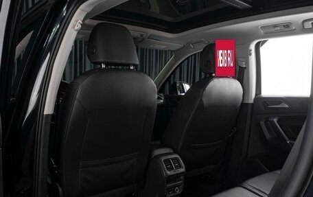 Volkswagen Tiguan II, 2020 год, 2 519 000 рублей, 12 фотография