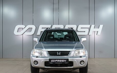 Honda CR-V IV, 2000 год, 649 000 рублей, 3 фотография