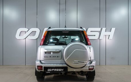 Honda CR-V IV, 2000 год, 649 000 рублей, 4 фотография