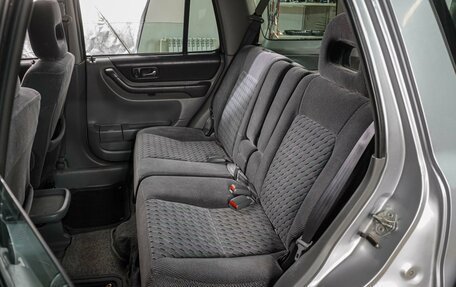Honda CR-V IV, 2000 год, 649 000 рублей, 9 фотография