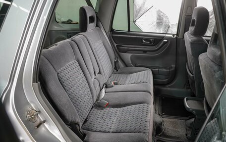 Honda CR-V IV, 2000 год, 649 000 рублей, 7 фотография