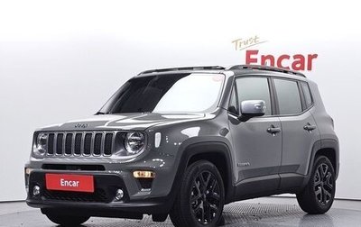 Jeep Renegade I рестайлинг, 2023 год, 1 420 123 рублей, 1 фотография