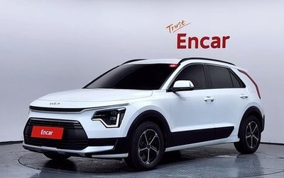 KIA Niro, 2026 год, 2 688 000 рублей, 1 фотография