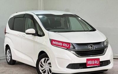 Honda Freed II, 2022 год, 1 320 002 рублей, 1 фотография
