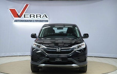 Honda CR-V IV, 2017 год, 2 890 000 рублей, 2 фотография