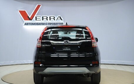Honda CR-V IV, 2017 год, 2 890 000 рублей, 6 фотография