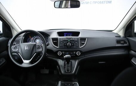 Honda CR-V IV, 2017 год, 2 890 000 рублей, 15 фотография