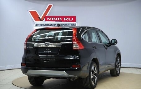 Honda CR-V IV, 2017 год, 2 890 000 рублей, 5 фотография