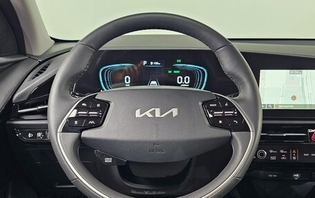 KIA Niro, 2026 год, 2 578 000 рублей, 11 фотография