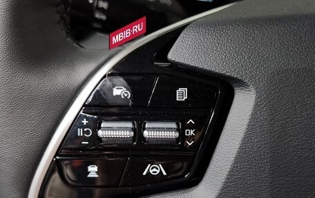 KIA Niro, 2026 год, 2 688 000 рублей, 17 фотография