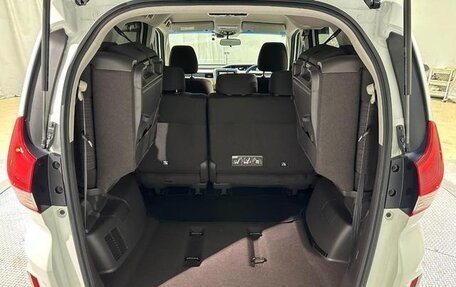 Honda Freed II, 2022 год, 1 320 002 рублей, 3 фотография