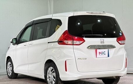 Honda Freed II, 2022 год, 1 320 002 рублей, 2 фотография