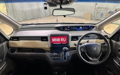 Honda Freed II, 2022 год, 1 320 002 рублей, 4 фотография