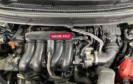 Honda Freed II, 2022 год, 1 320 002 рублей, 8 фотография