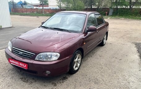 KIA Spectra II (LD), 2006 год, 245 000 рублей, 1 фотография