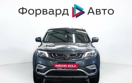 Geely Atlas I, 2020 год, 1 799 000 рублей, 2 фотография