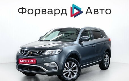 Geely Atlas I, 2020 год, 1 799 000 рублей, 4 фотография