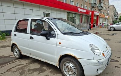 Daewoo Matiz I, 2010 год, 135 000 рублей, 1 фотография