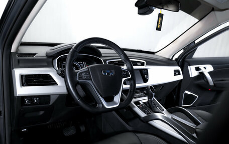 Geely Atlas I, 2020 год, 1 799 000 рублей, 14 фотография