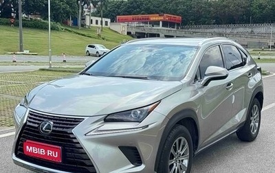 Lexus NX I, 2021 год, 2 570 000 рублей, 1 фотография
