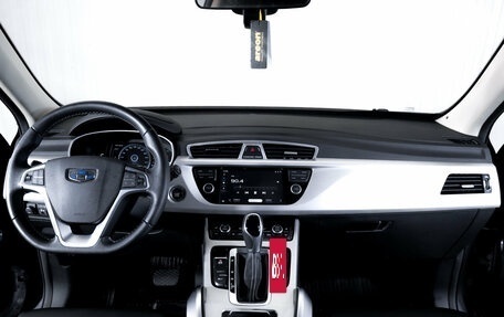 Geely Atlas I, 2020 год, 1 799 000 рублей, 15 фотография