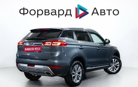 Geely Atlas I, 2020 год, 1 799 000 рублей, 9 фотография
