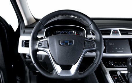 Geely Atlas I, 2020 год, 1 799 000 рублей, 16 фотография