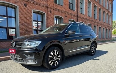 Volkswagen Tiguan II, 2018 год, 2 100 000 рублей, 1 фотография