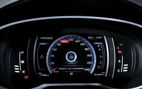 Geely Atlas I, 2020 год, 1 799 000 рублей, 17 фотография