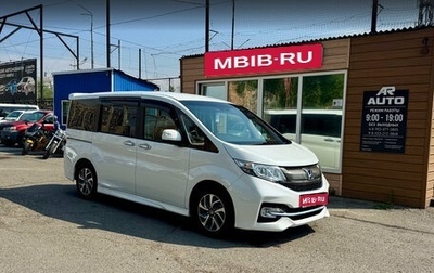 Honda Stepwgn IV, 2016 год, 1 749 000 рублей, 1 фотография