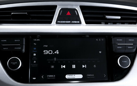 Geely Atlas I, 2020 год, 1 799 000 рублей, 23 фотография