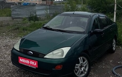 Ford Focus IV, 2000 год, 200 000 рублей, 1 фотография