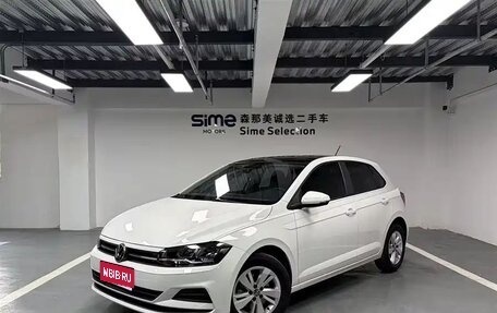 Volkswagen Polo, 2022 год, 1 090 005 рублей, 1 фотография