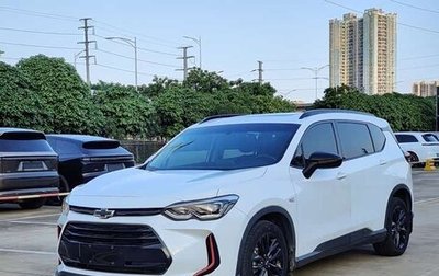 Chevrolet Orlando, 2022 год, 1 179 000 рублей, 1 фотография