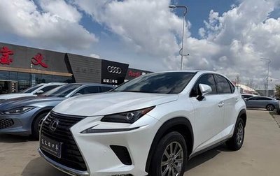 Lexus NX I, 2021 год, 2 400 000 рублей, 1 фотография