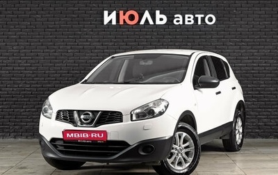 Nissan Qashqai, 2012 год, 1 250 000 рублей, 1 фотография