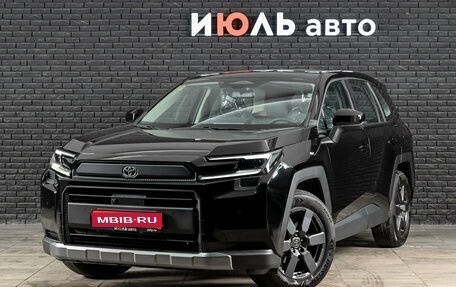 Toyota RAV4, 2026 год, 4 700 000 рублей, 1 фотография