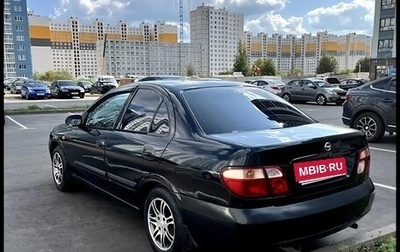 Nissan Almera, 2004 год, 350 000 рублей, 1 фотография