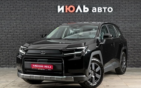 Toyota RAV4, 2026 год, 4 700 000 рублей, 1 фотография