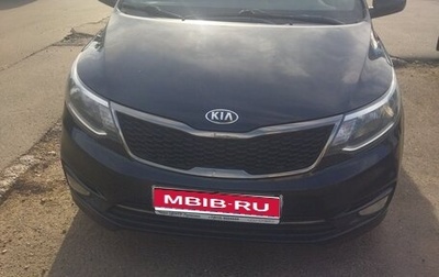 KIA Rio III рестайлинг, 2016 год, 870 000 рублей, 1 фотография