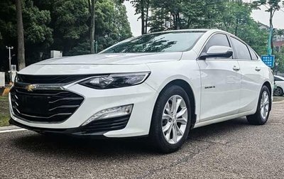 Chevrolet Malibu IX, 2022 год, 1 198 000 рублей, 1 фотография