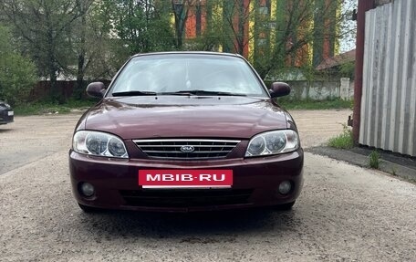 KIA Spectra II (LD), 2006 год, 245 000 рублей, 6 фотография