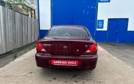 KIA Spectra II (LD), 2006 год, 245 000 рублей, 4 фотография