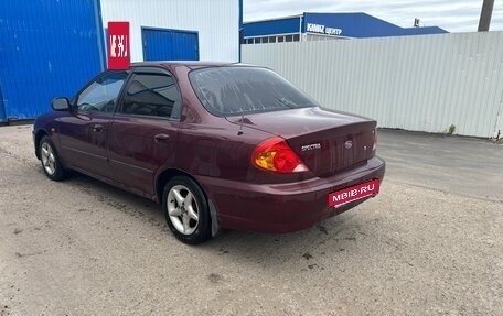 KIA Spectra II (LD), 2006 год, 245 000 рублей, 2 фотография