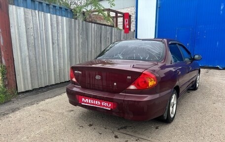 KIA Spectra II (LD), 2006 год, 245 000 рублей, 3 фотография