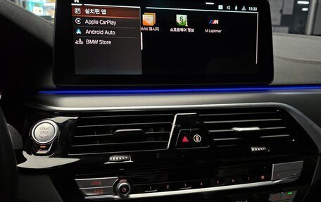 BMW 5 серия, 2022 год, 4 402 000 рублей, 15 фотография