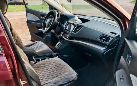 Honda CR-V IV, 2016 год, 1 950 000 рублей, 7 фотография