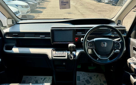 Honda Stepwgn IV, 2016 год, 1 749 000 рублей, 11 фотография